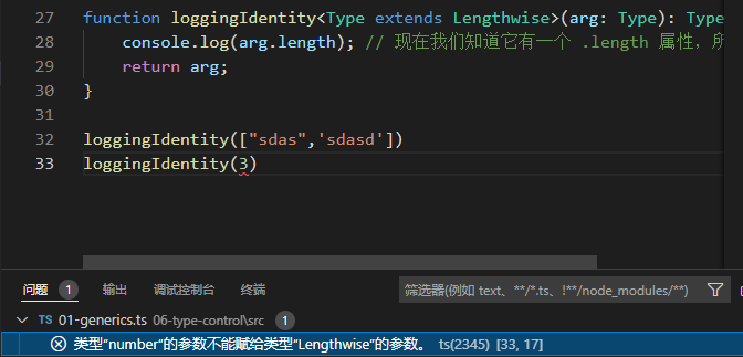 image-20220319163625405