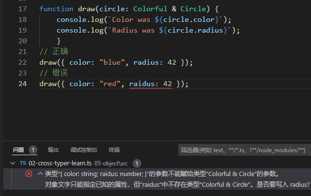 image-20220318154900691