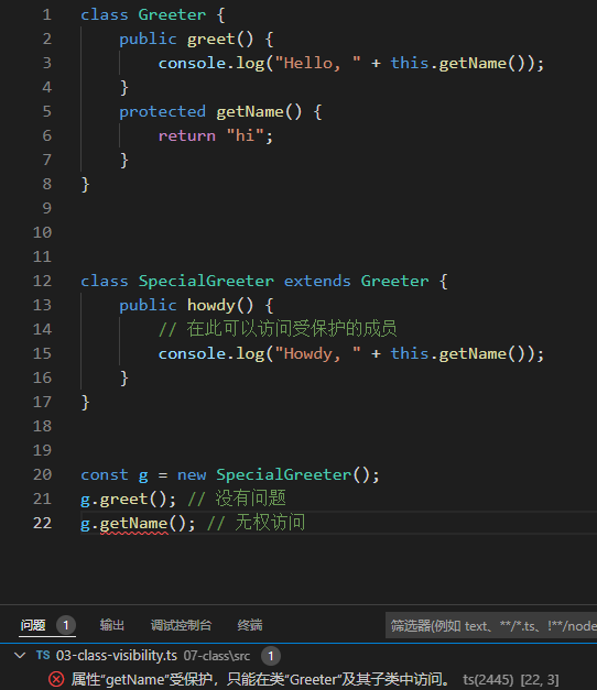 image-20220321150131541