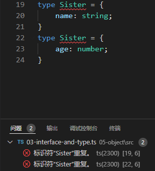image-20220318172503903