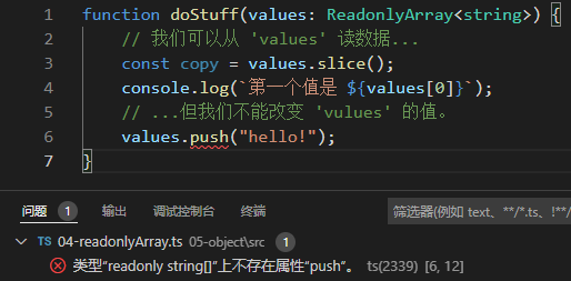 image-20220318182849048