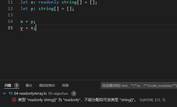 image-20220318184952440