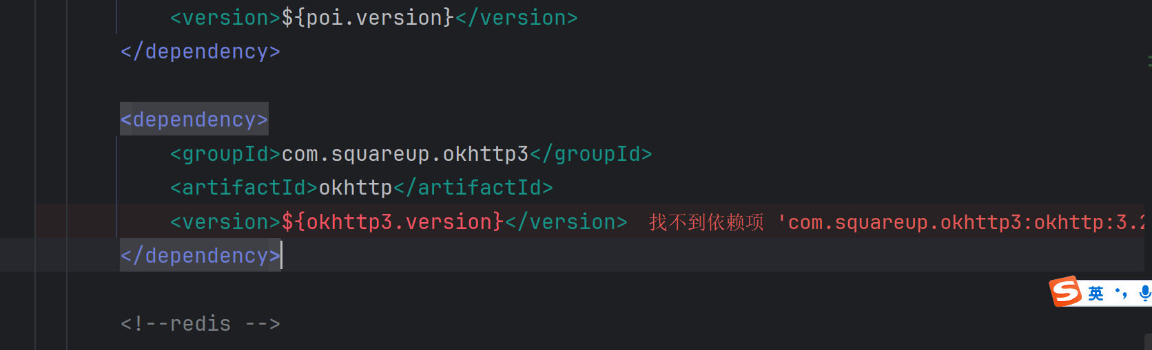 image-20240206143604998