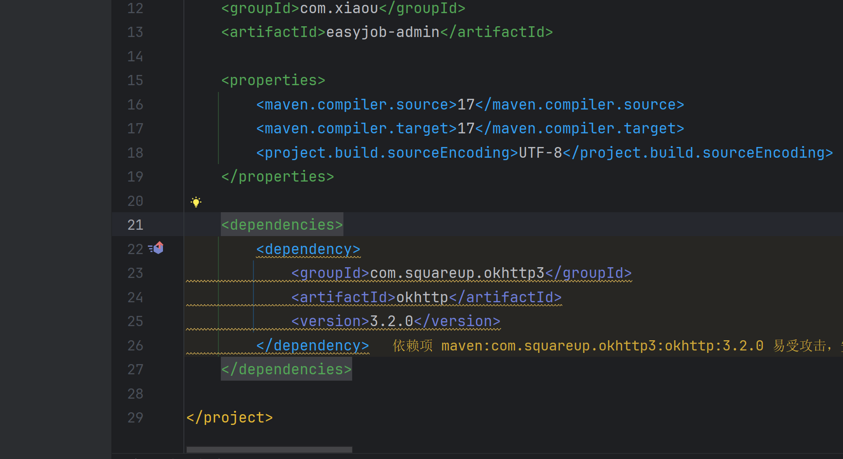 image-20240206143713757